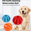 Extra Tough Rubber Interactive Ball for Dog with Teeth Cleaning Feature